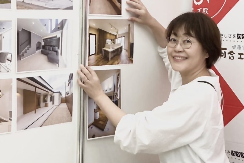 コンシェルジュ　斎藤 淳子イメージ