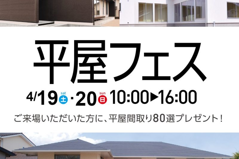 シャレオにお家サロン˖✧◝(⁰▿⁰)◜✧˖°イメージ